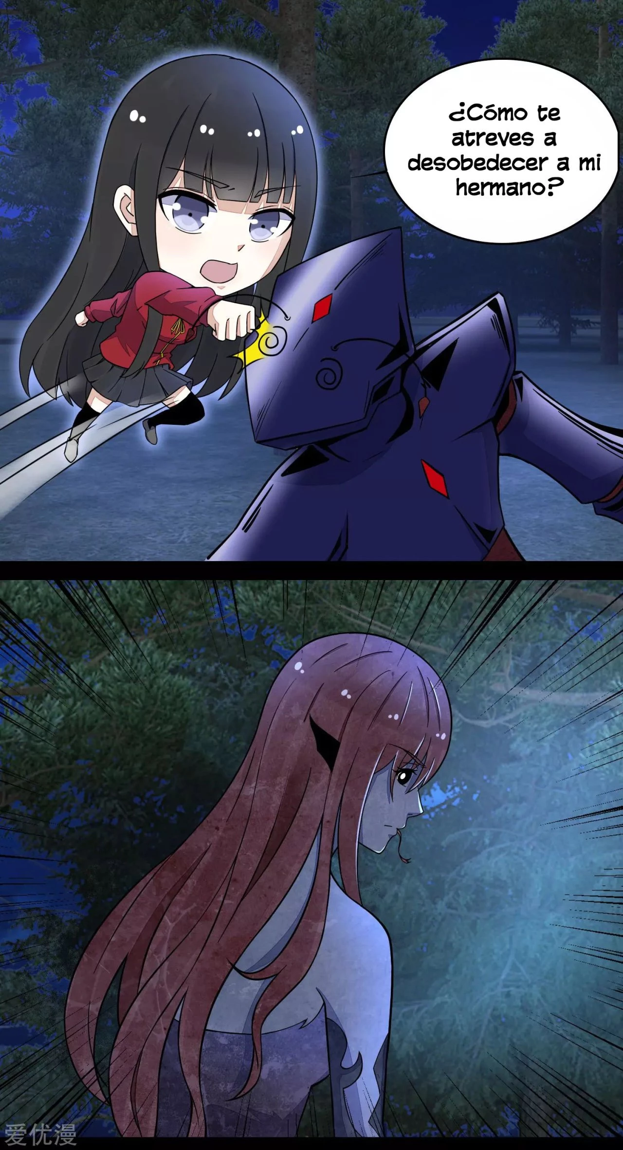 El rey del apocalipsis > Capitulo 103 > Page 31